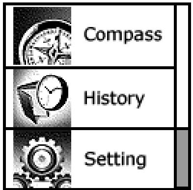 HOLUX GPSPORT 260 PRO - Menu principal - 3