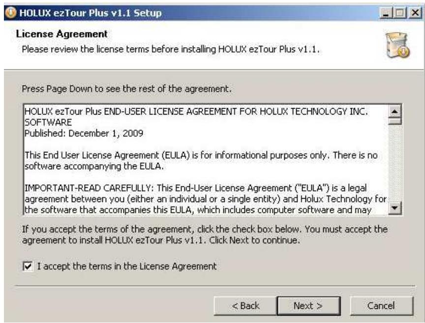 HOLUX GPSPORT 260 PRO - Installation de ezTour Plus - 2