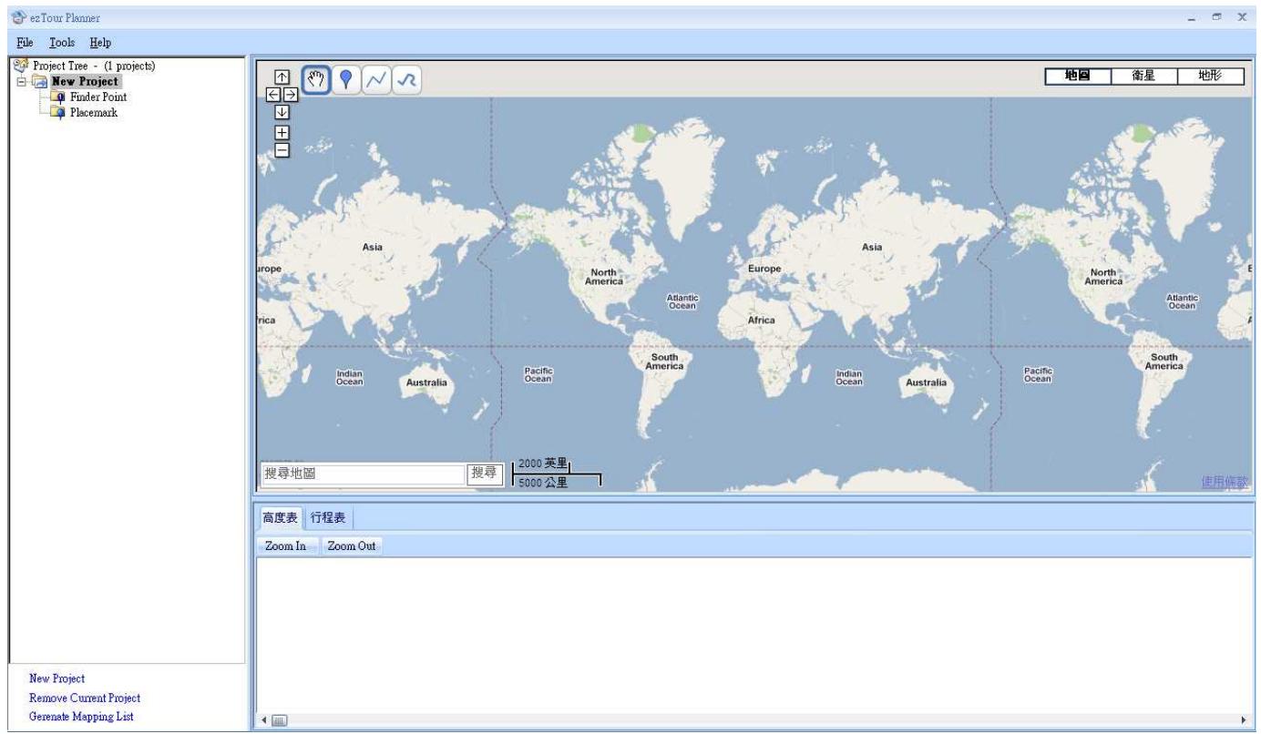 HOLUX GPSPORT 260 PRO - Lancement de ezTour Planner - 1