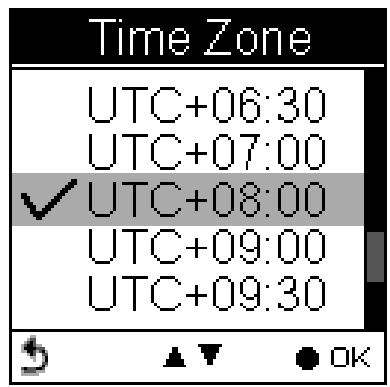 HOLUX GPSPORT 260 PRO - Time Zone (Fuseau horsaire) - 2
