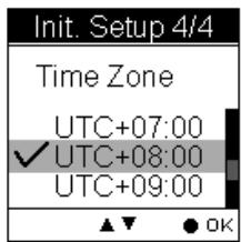 HOLUX GPSPORT 260 PRO - Initial Setup (Premier réglage) - 4