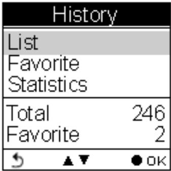 HOLUX GPSPORT 260 PRO - Mode Historique - 2