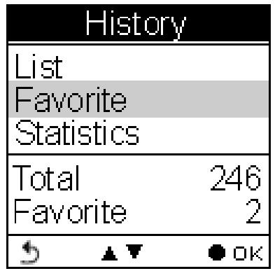 HOLUX GPSPORT 260 PRO - Mode Historique - 7