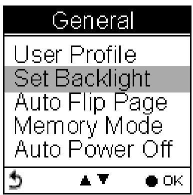 HOLUX GPSPORT 260 PRO - Allumer/eteindre le retroéclairage - 2
