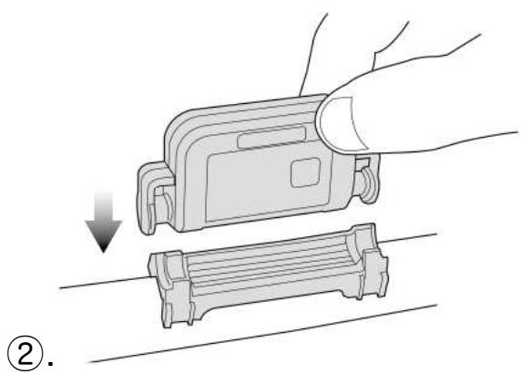 HOLUX GPSPORT 260 PRO - Installation de la cadence - 2