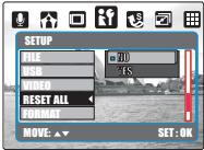 FERRANIA SD-V720 - Mode CONFIGURATION - 11