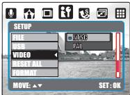 FERRANIA SD-V720 - Mode CONFIGURATION - 8