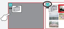 FERRANIA SD-V720 - Comment utiliser le mode PMP - 1
