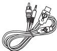 FERRANIA SOLARIS DIGITAL V 520 - Accessoires - 3