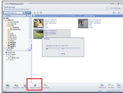 FERRANIA SOLARIS DIGITAL V720 - Logiciel - 2