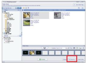 FERRANIA SOLARIS DIGITAL V720 - Logiciel - 1