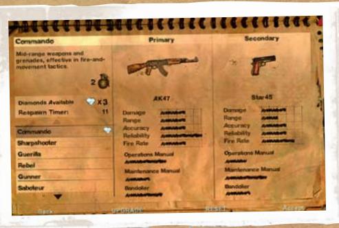 UBISOFT FARCRY 2 - Équipement multijoueur - 1