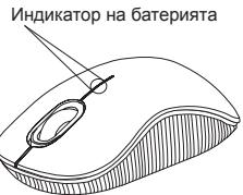 TARGUS WIRELESS COMPACT LASER MOUSE - ИнданkaTop на застения. - 1