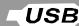 NEXT BASE SDV1102-B - Lecture de CARTES et peripheriques USB - 2