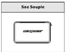 NEXT BASE SDV1102-B - Contenu du LOT - 4