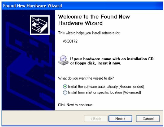 DICOTA HARBOUR 2.0 - Installation du Port Ethernet - 1