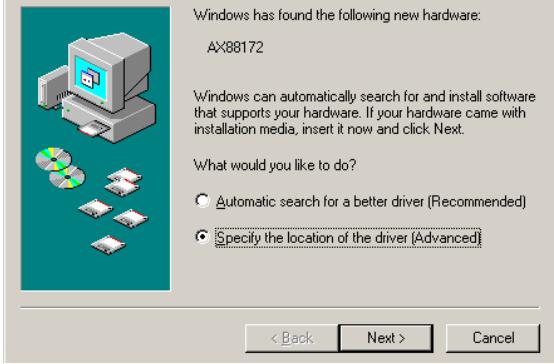 DICOTA HARBOUR 2.0 - Installation du Port Ethernet - 1