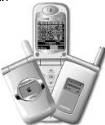 MAXON MX7922 - Bienvenue - 1