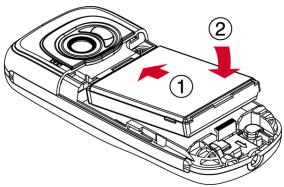 SENDO S600 - Installation de la batterie - 1