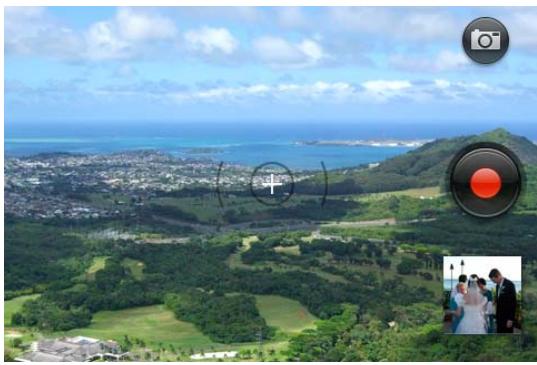 PALMONE PRE PLUS - Enregistrement d'une video - 1