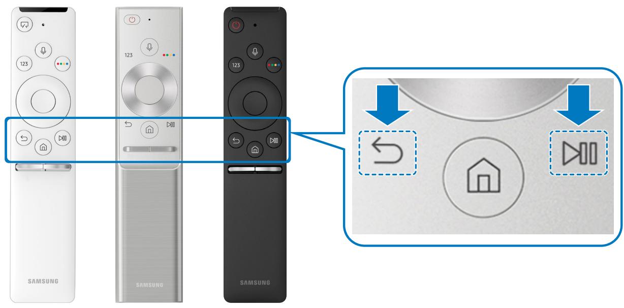 SAMSUNG UE65MU7045 - Connexion à la Samsung Smart Remote - 1