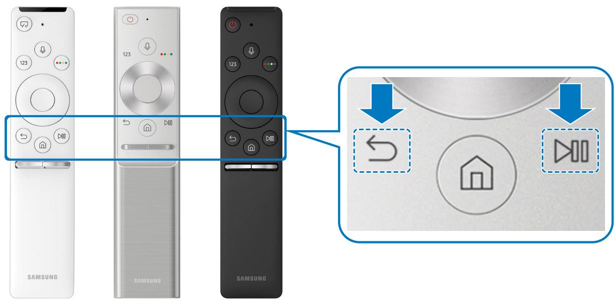 SAMSUNG UE65MU7045 - Connectez le Samsung Smart Remote au téléviseur. - 1