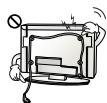 LG 24LB457U - WARNING - 10