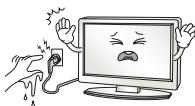 LG 24LB457U - WARNING - 4