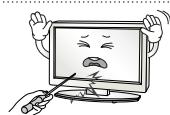LG 24LB457U - Attention - 16