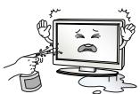 LG 24LB457U - WARNING - 19