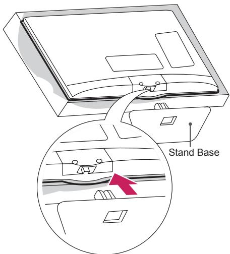 LG 24LB457U - Attaching the stand - 1