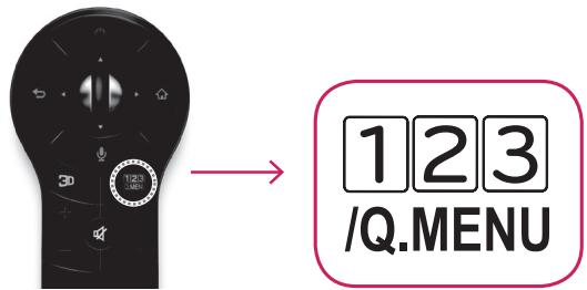 LG 24MT35S-PZ - To use the Universal Control function (for Magic Remote Control only) - 1