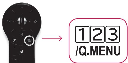 LG 24MT35S-PZ - Pour utiliser la fonction universal control (pour télécommande magic uniquement) - 1