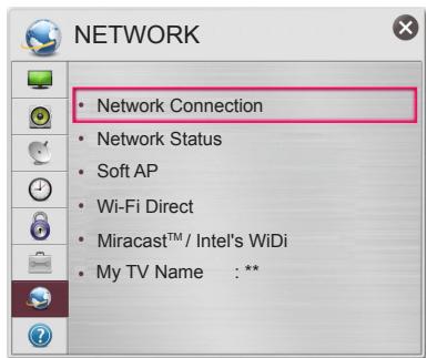LG 24MT35S-PZ - Troubleshooting Network Problems - 3