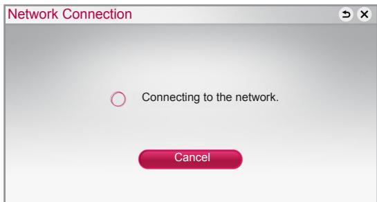 LG 24MT35S-PZ - Network Setting - 5