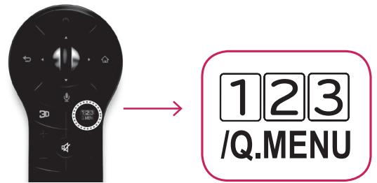 LG 24MT35S-PZ - Universalsteuerung - 1