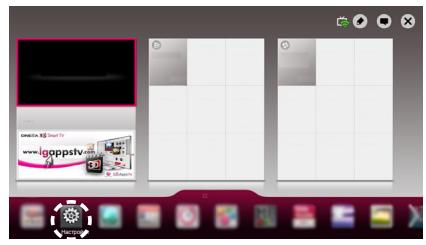 LG 24MT35S-PZ - YcTpaHHe HEnoJaOK B CetN - 1