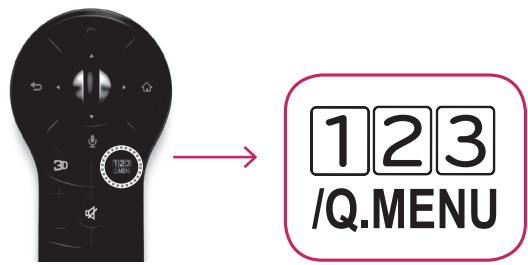 LG 24MT35S-PZ - Para usar la funciona Mando a distancia universal (solo para Mando a distancia Mágico) - 1