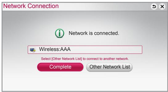 LG 24MT35S-PZ - Network Setting - 8