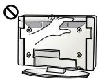LG 28LB450B - WARNING - 23
