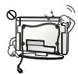 LG 28LB450B - WARNING - 2