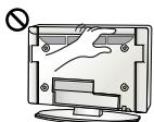 LG 28LB450B - PRECAUCION - 14
