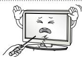 LG 28LB450U - PRECAUCION - 17
