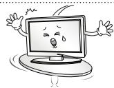 LG 28LB450U - WARNING - 20