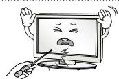 LG 28LB450U - WARNING - 34