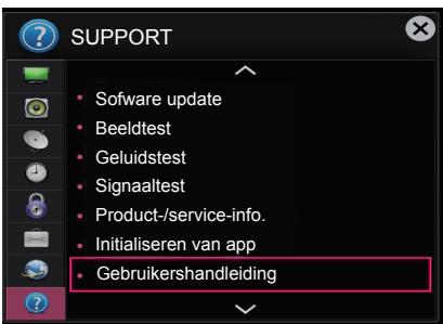 LG 32LB570B - DE GEBRUIKSAANWIJZING GEBRUIKEN - 1