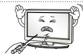 LG 32LB580V - Attention - 15