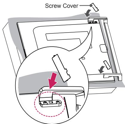 LG 32LB650V - Attaching the Sound Bar Supporter - 8