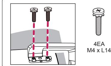 LG 32LB650V - Attaching the Sound Bar Supporter - 7