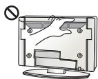 LG 32LF650V - PRECAUCION - 14